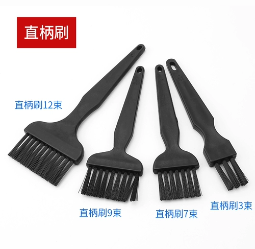 Антистатическая электрическая медная рукоятка, гигиеническая зубная щетка для ремонта