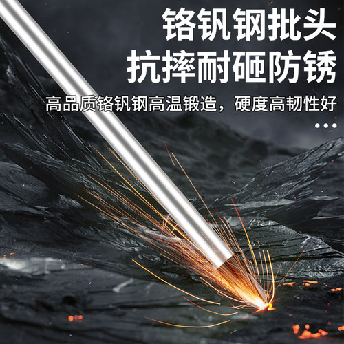 鹿仙子缝纫机专用加长螺丝刀一字十字细长改锥维修长柄长杆起子磁 - 图2