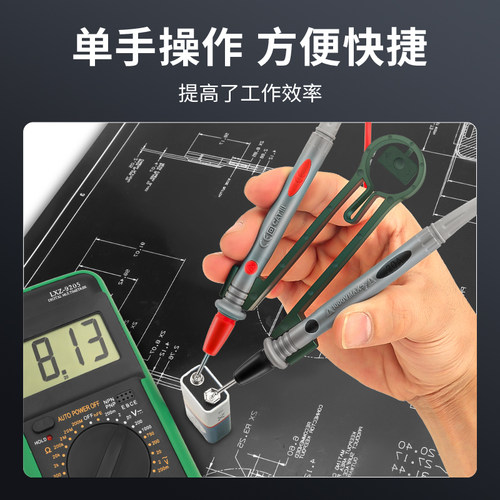鹿仙子万用表探针表笔夹辅助夹测试夹子单手省力操作专用助力镊子 - 图0