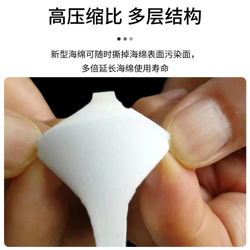 新型烙铁头清洁海绵优质加厚电烙铁焊接除锡耐高温新型压缩海绵垫 - 图1