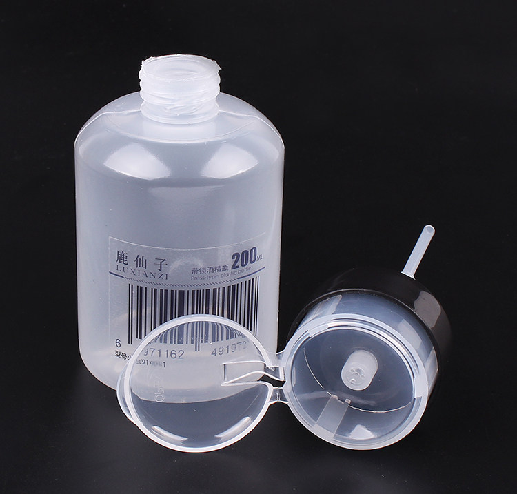 按压式酒精瓶子200ML工业防漏带锁酒精壶洗板水瓶手机维修按压瓶,淘宝优惠券,粉丝福利购,淘宝优惠卷