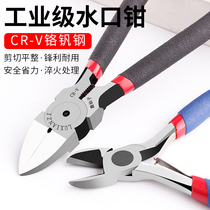 Deer Fairies Water Gap Pliers Mini Electrician Pitched Cut edge line Small clippers Industrial grade Tongs 5 Inch Slanted Spout Pliers