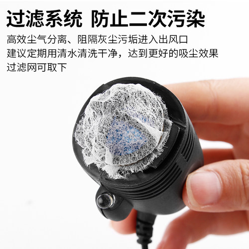 迷你USB吸尘器 电脑键盘灰尘清理桌面清洁笔记本手机微型小除尘机 - 图1