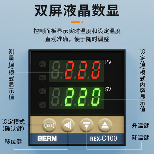 PCB恒温加热台迷你预热台手机维修焊接拆屏幕发热板平台灯珠焊台 - 图0