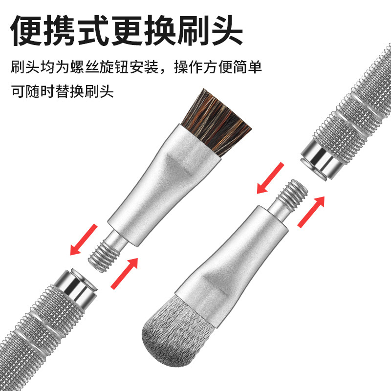 主板芯片除胶刷手机维修IC焊盘加硬钢丝软鬓毛抛光除锡圆长柄刷子,淘宝优惠券,粉丝福利购,淘宝优惠卷