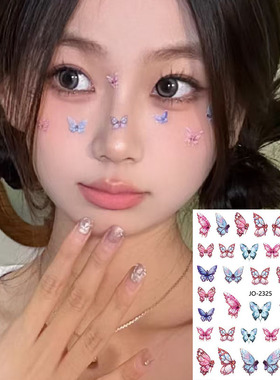 面部妆造红色爱心蝴蝶贴纸应援妆
