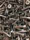 Stainless steel countersunk cross self-tapping drill tail screw