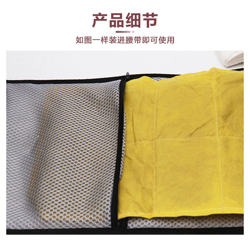 电加热护腰保暖艾草热敷艾灸艾绒腰带暖宫护腰,淘宝优惠券,粉丝福利购,淘宝优惠卷