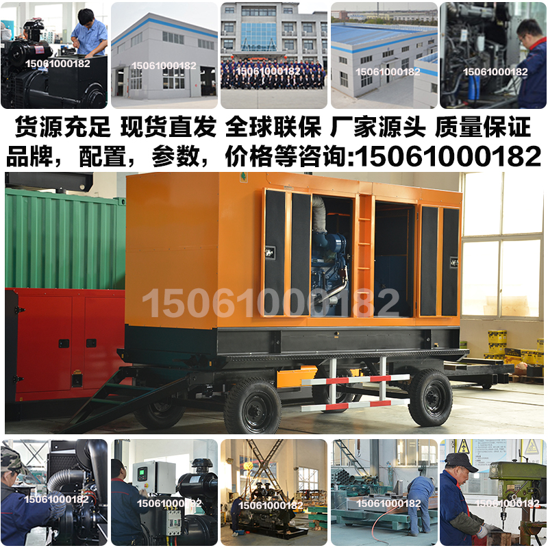 斯坦福2600KW柴油发电机组 3250KVA潍柴16M55D2900E310 2900KW-图2