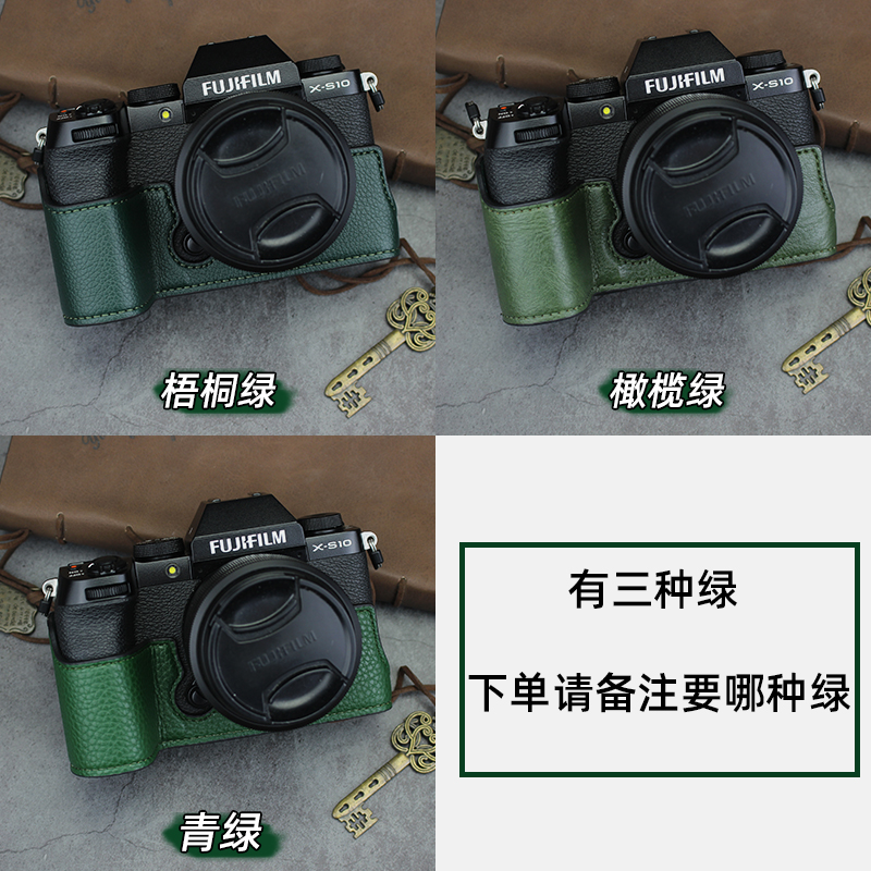 图3
