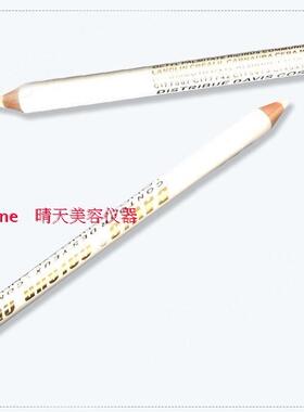 超声波画线笔 定位笔 白色画线笔 带卷笔刀划线笔线雕白色记号笔