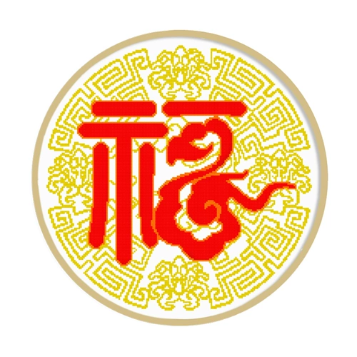 Покрестная вышивка 2023 Новая вышивка Порфья, крыльцо, простая и современная небольшая программа, вышивка, вышивка ручной работы ручной работы