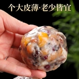 Северо -восточный подлинная грубая зерновой липкий бобовый пакет Shandong Ручная липкая мешка для бобов с низким содержанием сахар