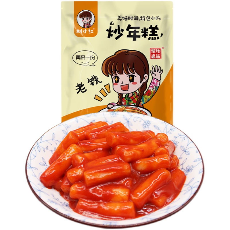 正宗韩国风味辣炒年糕270g*5袋韩式炒年糕条糯米年糕火锅食材送酱