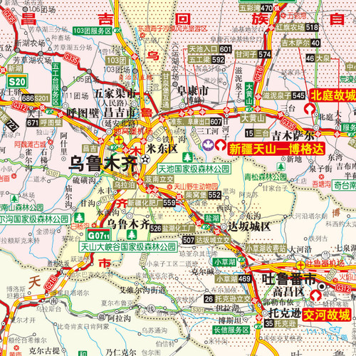 2025年新版 新疆维吾尔自治区交通旅游图 乌鲁木齐市街道大比例城区地图 景点路线 旅游出行参考交通详图 正版 现货 - 图1