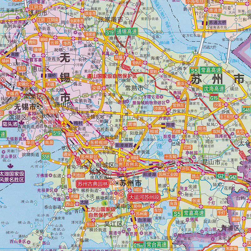 【江浙沪极速达】2023新版江苏省旅游交通地图 防水耐折叠便携带江苏全省旅游景点分布旅游攻略线路苏州镇江无锡南京扬州城区图 - 图3