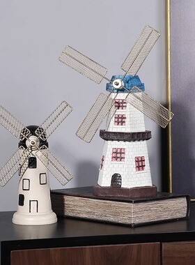 雨诚树脂摆件复古客厅风车装饰品