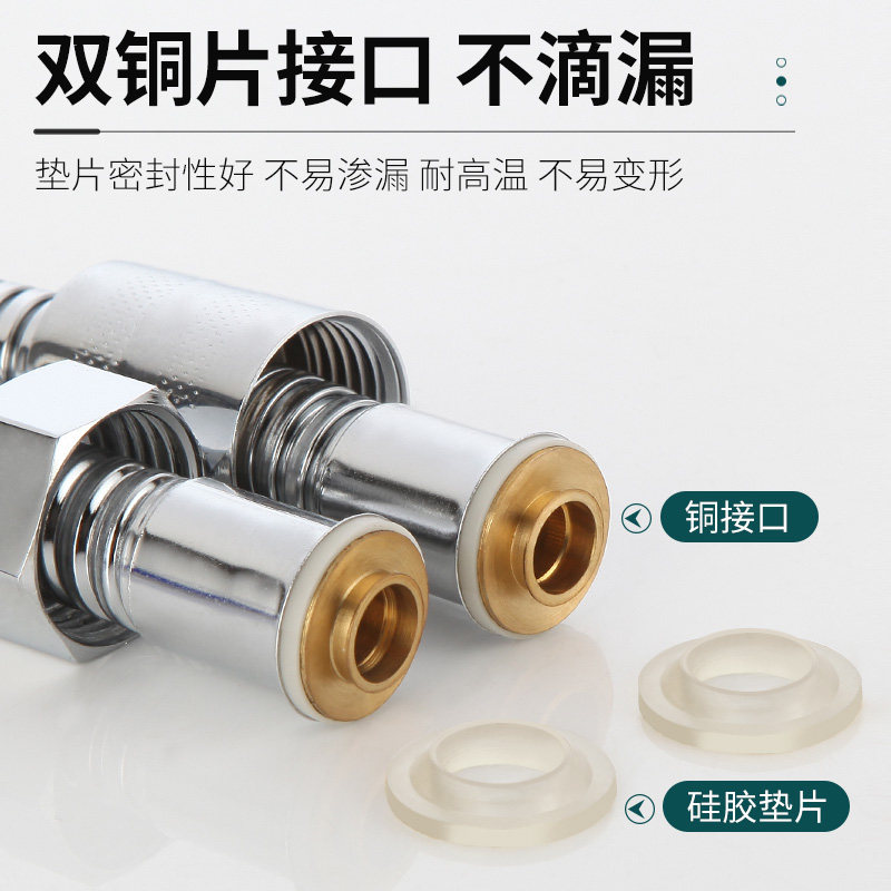 花洒软管花洒淋浴水管加长淋雨莲蓬喷头浴室热水器304不锈钢软管,淘宝优惠券,粉丝福利购,淘宝优惠卷