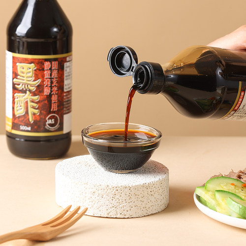 日本进口调料 万年黑醋（酿造食醋）500ml 烹调/日料/寿司/蘸料 - 图1