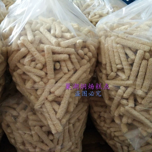 合肥寸金巢湖特产烔炀四大名点寸金芝麻糖传统糕点500g-图3