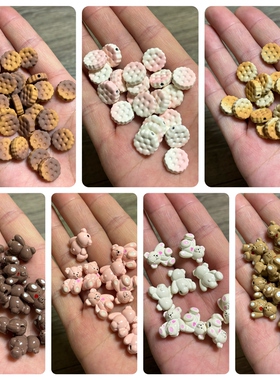 【合金】爱心花束珍珠花kitty缝补熊美乐蒂桃子猪企鹅苹果DIY配饰