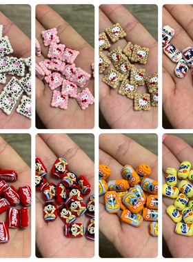 【合金】长腿KT糖果袋圆饼拉布布通孔潮流DIY手机包链配饰