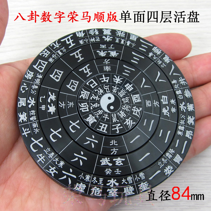 經文41 维谛蓄电池12V120AH U12V440L/A维谛UPS维谛精密空调,13318871889
