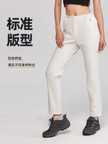 Nopoetry Outdoor Soft Shell Pants Woman Autumn Winter Plus Suede Warm Grip Suede Long Pants Outdoor Windproof Casual NXPDH2610E