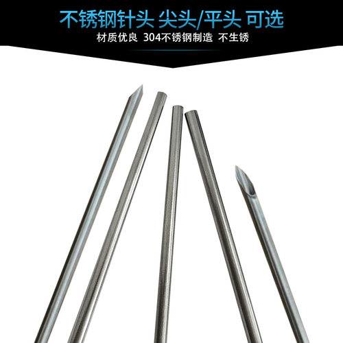 8G精密点胶针头点胶机针咀加粗加长不锈钢平口斜口尖头实验粗针头 - 图1