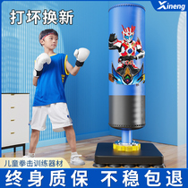 Childrens boxing sandbags Home vertical sand bags scattered punches against Taekwondo Tumbler Training Equipment