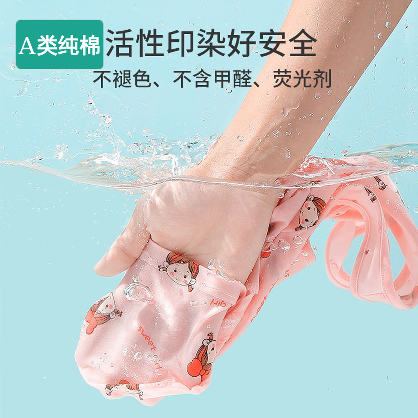 全棉女童背心内穿吊带男宝夏季薄款小女孩儿童纯棉打底衫A类上衣,淘宝优惠券,粉丝福利购,淘宝优惠卷