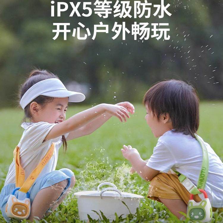 火火兔故事机儿歌播放器婴幼儿磨耳朵启蒙熏听儿童益智音乐早教机,淘宝优惠券,粉丝福利购,淘宝优惠卷