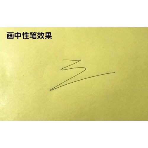 建筑设计绘图拷贝纸半透明黄色描图纸A4A3A2草图纸练习白色临摹纸 - 图0