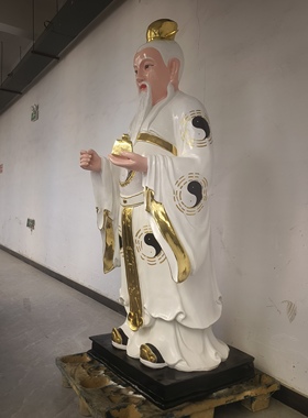 树脂玻璃钢神像佛像供奉摆件姜太公姜子牙1.8米