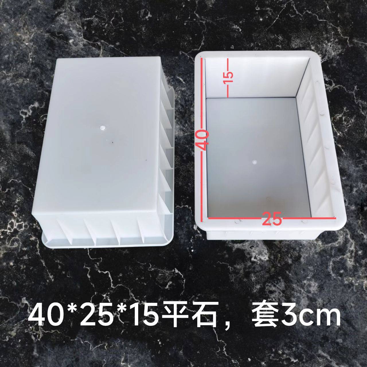 水泥实心砖塑料模具正方形30*30*8CM庭院踏步石预制垫片平石地砖,淘宝优惠券,粉丝福利购,淘宝优惠卷