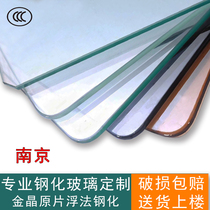 Nanjing tempered glass set to make custom desktop tea table dining table glass table surface booking round rectangular clamping rubber hollow