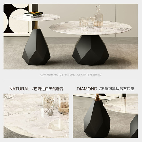 纯天然奢石茶几高端设计师现代简约奶油风意式轻奢法式高级感茶几 - 图1