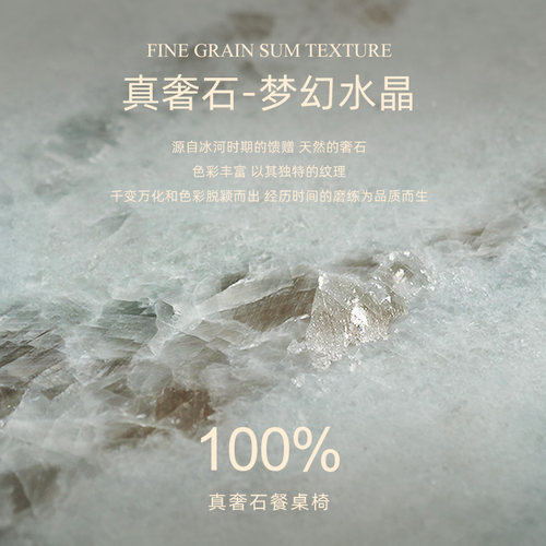 进口纯天然奢石餐桌2026新高端意式极简轻奢长方形大理石简约实木 - 图3