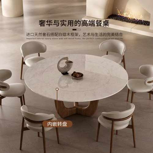 意式极简进口纯天然奢石餐桌2026新高级感胡桃色大理石圆桌带转盘 - 图0