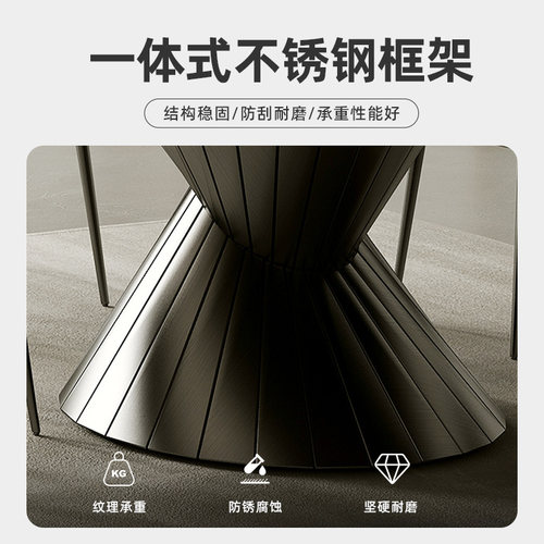 纯天然蓝翡翠奢石餐桌大平层高端意式轻奢进口大理石长方形餐桌 - 图2