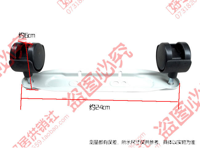 TCLMD奥克斯艾美特先锋格力电热油汀电暖器配件脚滑轮万向轮-图3