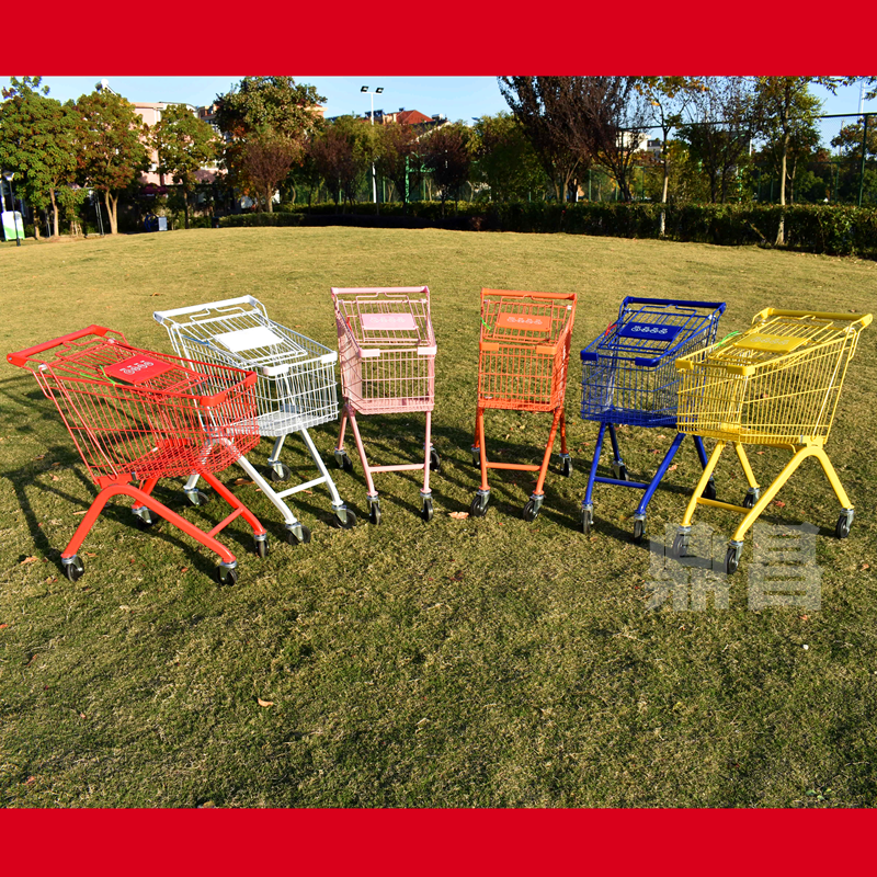 超市彩色购物车商场大卖场仓库房欧式金属理货车网红店粉色手推车,淘宝优惠券,粉丝福利购,淘宝优惠卷