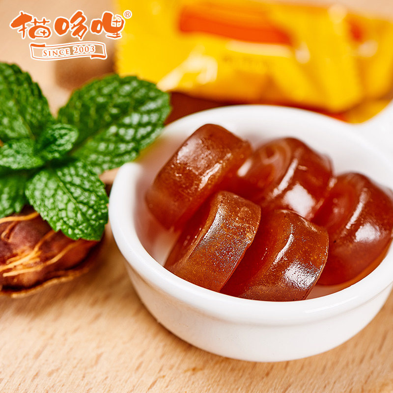猫哆哩酸角糕甜酸角糕果脯蜜饯孕妇休闲零食云南特产伴手礼,淘宝优惠券,粉丝福利购,淘宝优惠卷