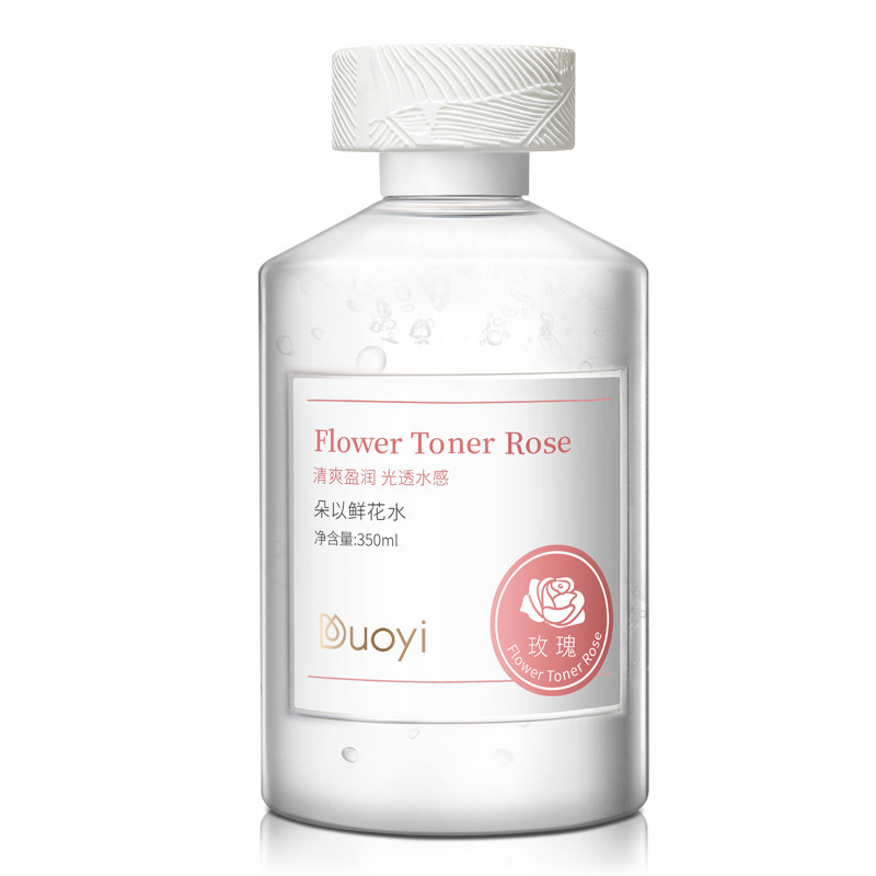 朵以鲜花水补水提亮肤色玫瑰纯露 朵以化妆品纯露/花水