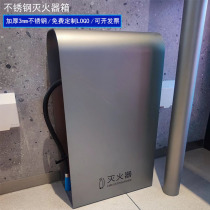 Thickened stainless steel fire extinguisher 2 Boxing High-end Mall Fire Landing Containing Equipment Display Case Custom