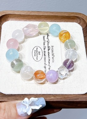 天然多宝马卡龙12mm圆珠单圈手链夏天DIY小众设计款编织手串