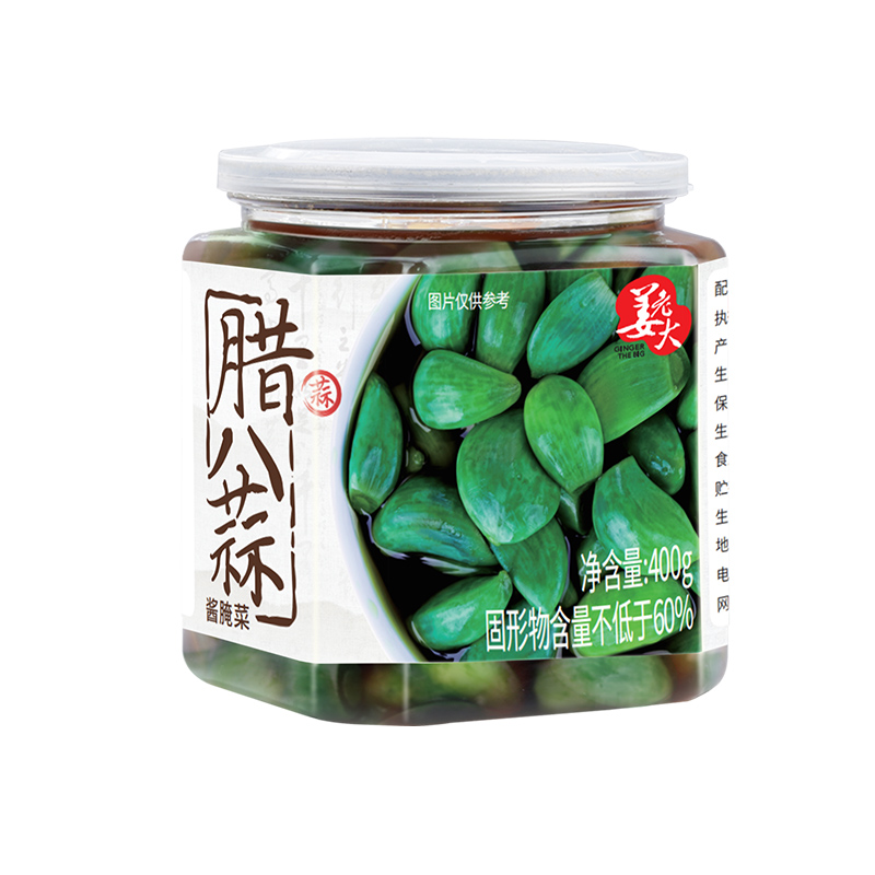 姜老大腊八蒜绿蒜腌泡大蒜头醋泡大蒜泡蒜泡菜咸菜自制下饭菜400g-图3