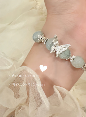 半眠奶兔兔|新中式国风小众串珠编制手链女叠戴古风清冷小众配饰Y