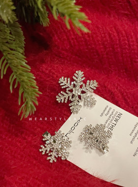 半眠奶兔兔 | 新年小雪花水钻珍珠头饰发夹女金属鸭嘴夹边夹发饰