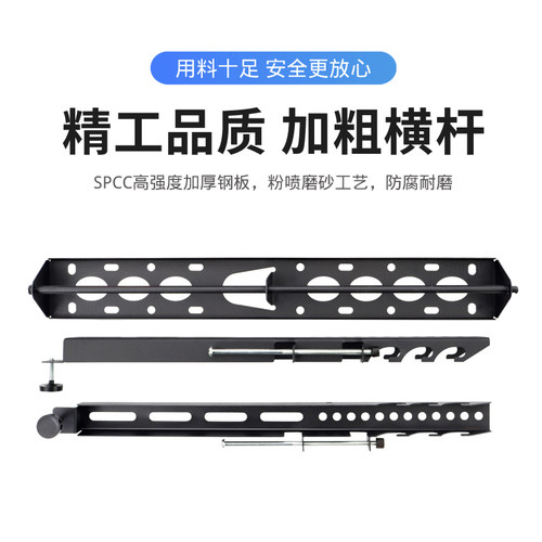 普利斯通用WH401 404B 604B 32-55-65-85寸三钩可调液晶电视挂架 - 图0